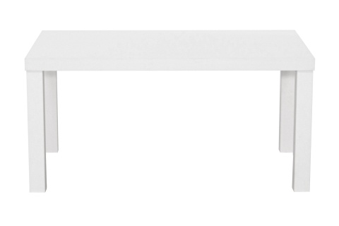 Кофейный столик большой белый