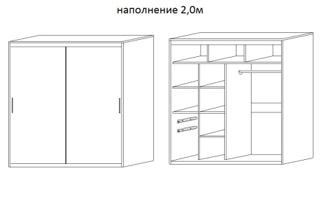 Шкаф-Купе Барселона №206 Разные Цвета (Д-1500/1700/2000 х  В-2200 х Г-600 мм)